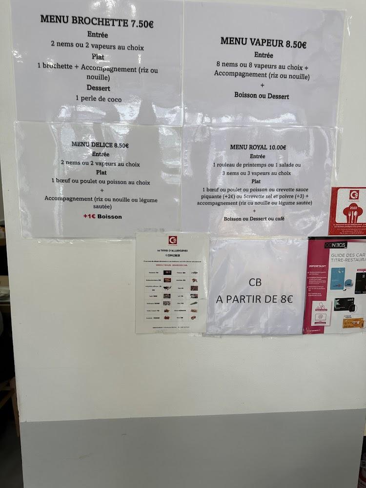 LIAN FA - Menu Image 1